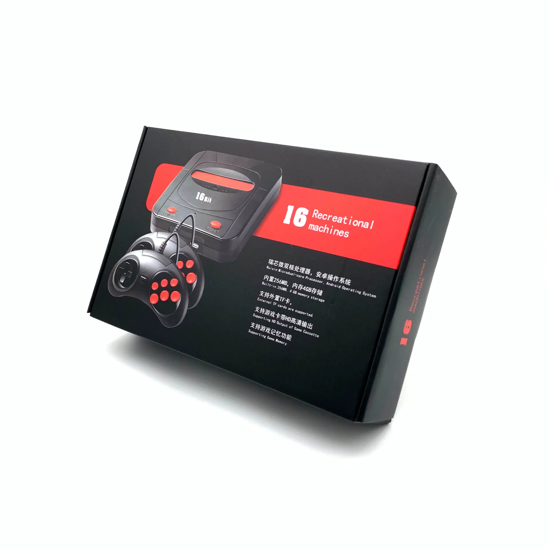 sega_16_bit_hd_console_1